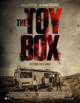 玩具盒 The Toybox (2018) - 毒蛇电影