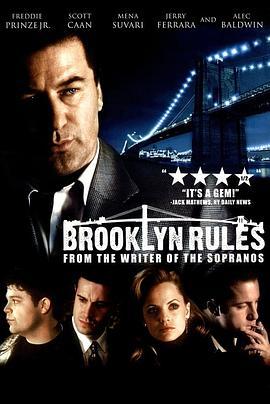 布鲁克林规则 Brooklyn Rules (2007) - 毒蛇电影