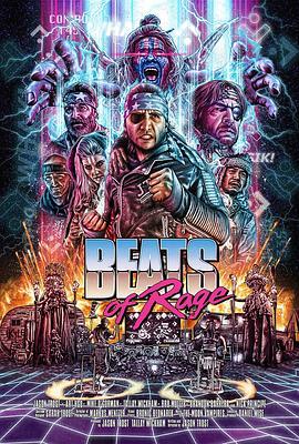 狂怒之兽 Beats of Rage (2017) - 毒蛇电影