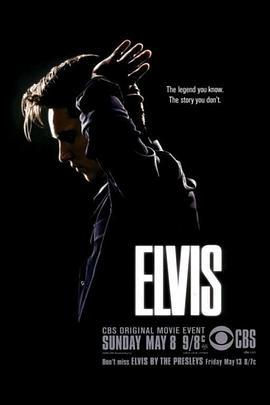 猫王 Elvis (2005) - 毒蛇电影