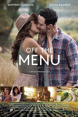 菜单之外 Off the Menu (2018) - 毒蛇电影