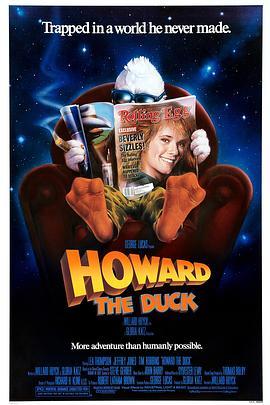 天降神兵 Howard the Duck (1986) - 毒蛇电影