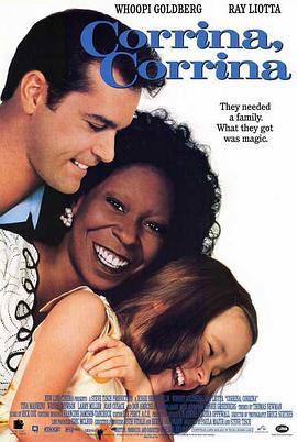 超级大奶妈 Corrina, Corrina (1994) - 毒蛇电影