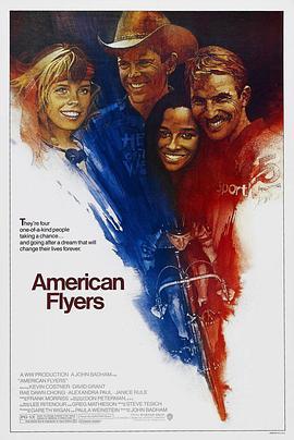 冲线 American Flyers (1985) - 毒蛇电影