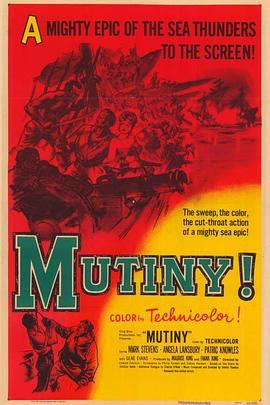 兵变 Mutiny (1952) - 毒蛇电影