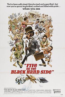 Five on the Black Hand Side  (1973) - 毒蛇电影