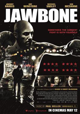 下颌骨 Jawbone (2017) - 毒蛇电影