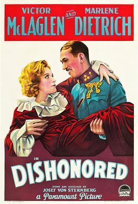 羞辱 Dishonored (1931) - 毒蛇电影