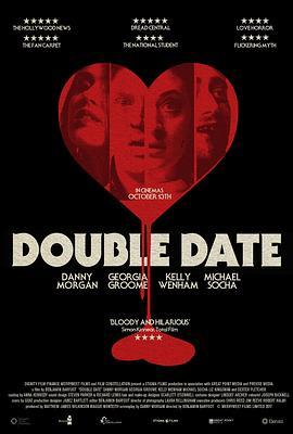 双重约会 Double Date (2017) - 毒蛇电影