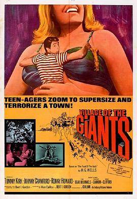 巨人村 Village of the Giants (1965) - 毒蛇电影