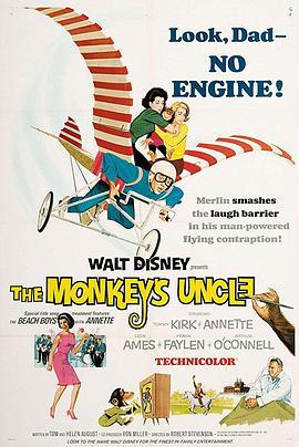 猴子叔叔 The Monkey's Uncle (1965) - 毒蛇电影