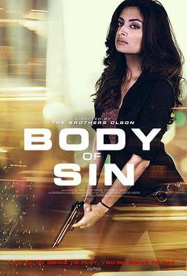 罪身 body of sin (2018) - 毒蛇电影