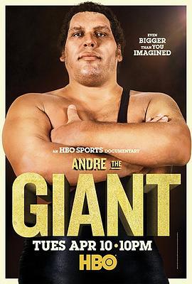 巨人安德雷 Andre the Giant (2018) - 毒蛇电影