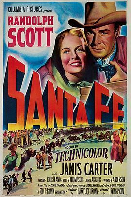 圣达非 Santa Fe (1951) - 毒蛇电影