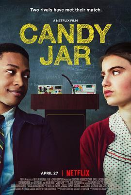 糖果罐 Candy Jar (2018) - 毒蛇电影