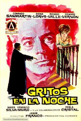 可怕的奥勒弗 Gritos en la noche (1962) - 毒蛇电影