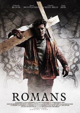 罗马人 Romans (2017) - 毒蛇电影