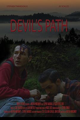 魔鬼之路 Devil's Path (2018) - 毒蛇电影