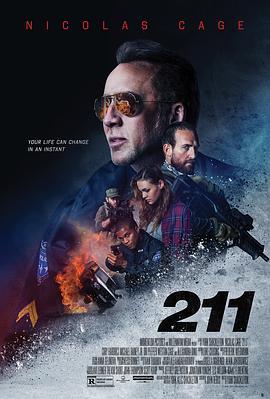 代码211 211 (2018) - 毒蛇电影