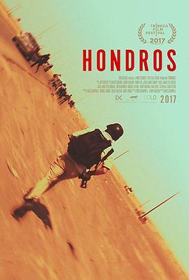 洪德罗斯 Hondros (2017) - 毒蛇电影