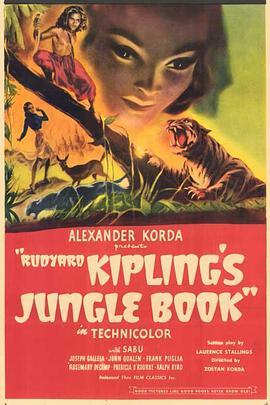 森林王子 Jungle Book (1942) - 毒蛇电影