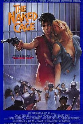 裸笼 The Naked Cage (1986) - 毒蛇电影