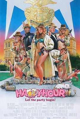 Happy Hour  (1987) - 毒蛇电影