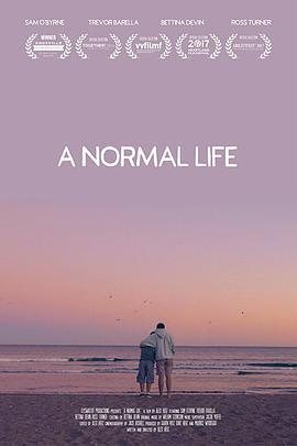 正常生活 A Normal Life (2016) - 毒蛇电影