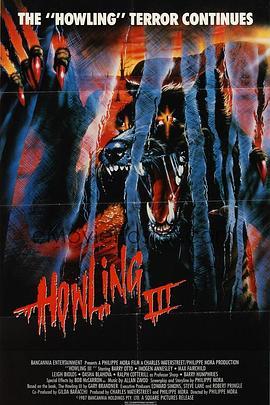 破胆三次3 The Howling III:The Marsupials (1987) - 毒蛇电影