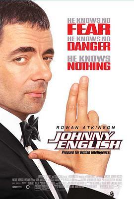 憨豆特工 Johnny English (2003) - 毒蛇电影