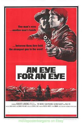 以眼还眼 An Eye for an Eye (1966) - 毒蛇电影