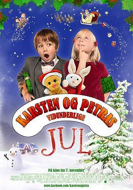 圣诞狗狗救援 Karsten og Petras vidunderlige jul (2014) - 毒蛇电影