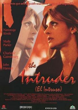 迷情三角谋杀案 The Intruder (1999) - 毒蛇电影