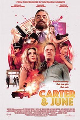 卡特和琼 Carter & June (2016) - 毒蛇电影