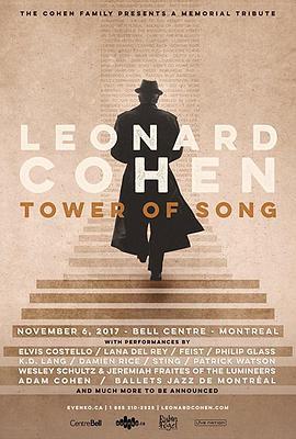 歌之塔：莱昂纳德·科恩纪念演唱会 Tower of Song: A Memorial Tribute to Leonard Cohen (2017) - 毒蛇电影