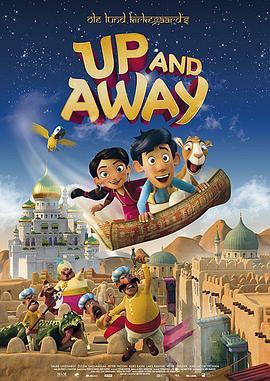 飞毯奇缘 Up and Away (2018) - 毒蛇电影