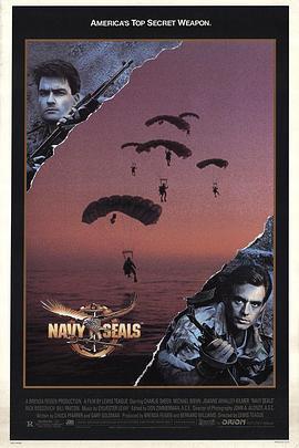 海豹干将 Navy Seals (1990) - 毒蛇电影