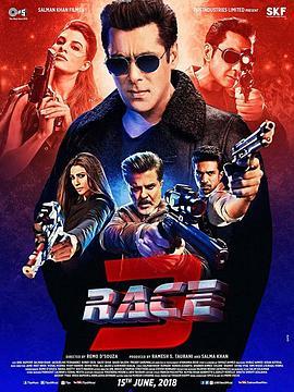 生死竞赛 3 Race 3 (2018) - 毒蛇电影