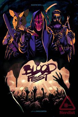 血宴 Blood Fest (2018) - 毒蛇电影