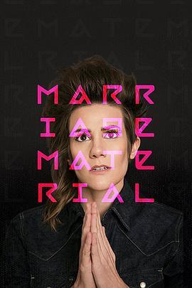 Cameron Esposito: Marriage Material  (2016) - 毒蛇电影