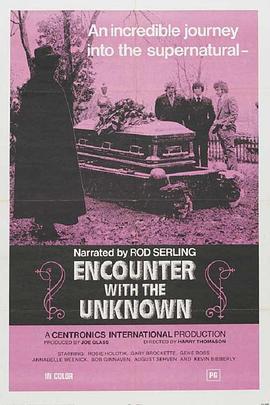 Encounter with the Unknown  (1973) - 毒蛇电影