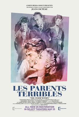 可怕的父母 Les Parents Terribles (1948) - 毒蛇电影