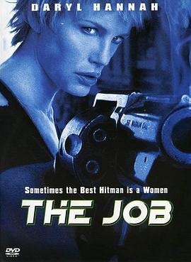 杀手 The Job (2003) - 毒蛇电影