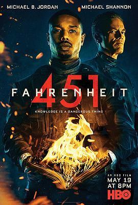 华氏451 Fahrenheit 451 (2018) - 毒蛇电影