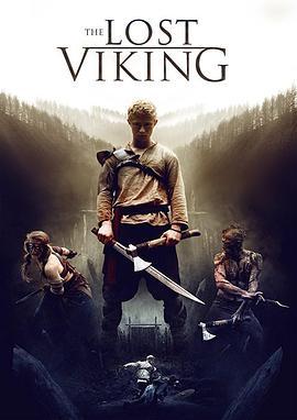 失落的维京人 The Lost Viking (2018) - 毒蛇电影