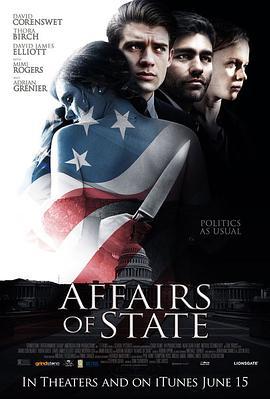 朝政 Affairs of State (2018) - 毒蛇电影