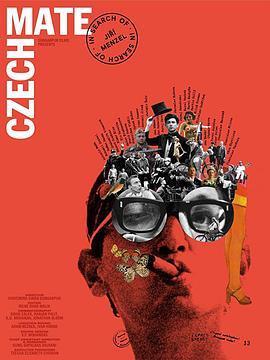 捷克伙伴：寻找伊日·门泽尔 CzechMate: In Search of Jirí Menzel (2018) - 毒蛇电影