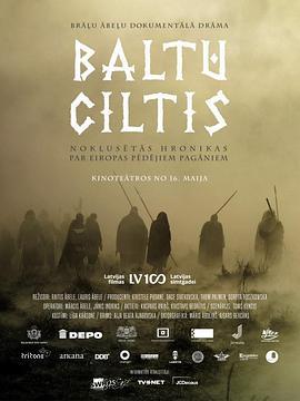 白人部落 Baltu Ciltis (2018) - 毒蛇电影