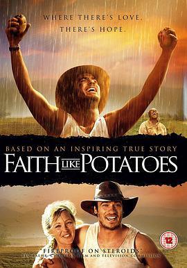 像土豆一样的信仰 Faith Like Potatoes (2006) - 毒蛇电影