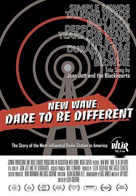 Dare To Be Different  (2017) - 毒蛇电影